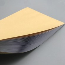 A4加厚空白万能表格本账务会计记帐明细本可定PR制印刷统计出入库