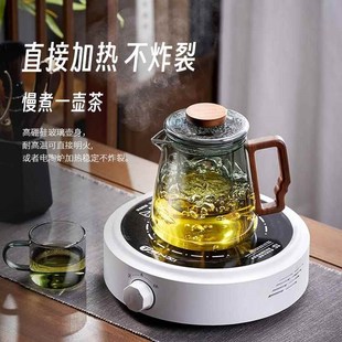 家用花茶壶过滤分煮茶泡茶 玻璃茶壶茶水分离k耐高温茶杯茶具套装