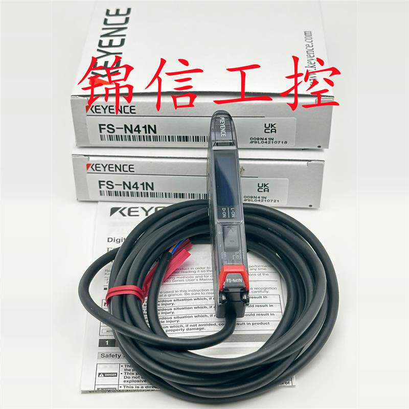 全新原装正品KEYENCE/基恩士FS-N41N 数字光纤放大器