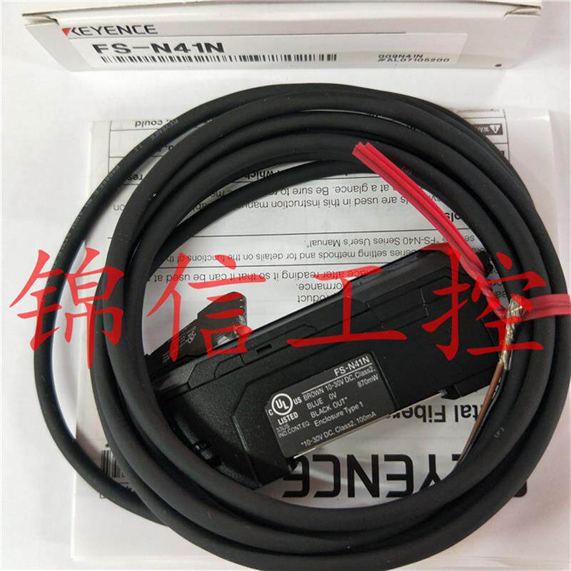 全新原装正品KEYENCE/基恩士 FS-N41N  光纤放大器 感测器