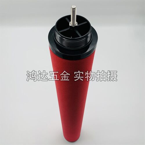 杭州嘉隆滤芯JLA-25E711压缩空气精密过滤器滤芯除水除油除尘特殊