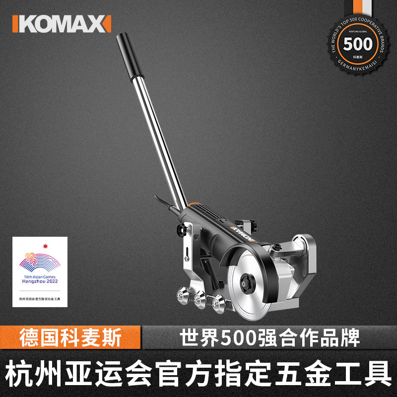 专业电动清缝机瓷砖地砖填缝清理神器清缝美缝剂施工切割打磨工具