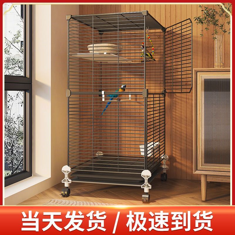 鸟笼加粗加厚加密鹦鹉虎皮玄凤专用大号别墅牡丹八哥珍珠鸟窝