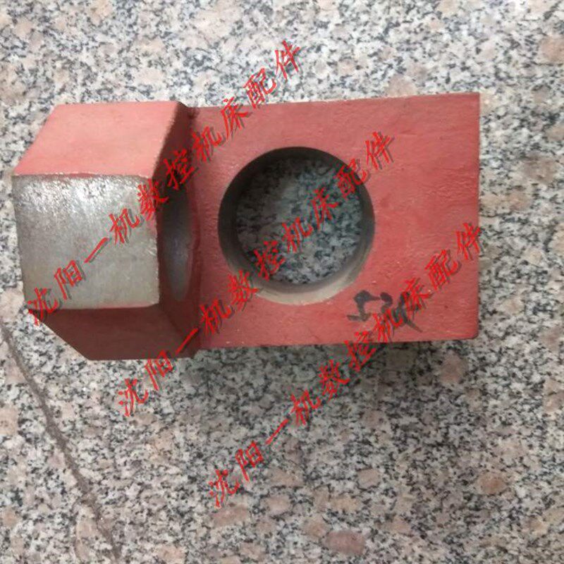 北京铣床 X63W X53K 托架 支架 铣床配件 螺伞托架 63708 708厂家