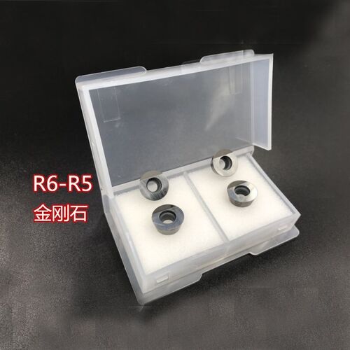 PCD/CBN 数控R5/R6刀片RPMT/RDMT1204/1003宝石刀金刚石刀片