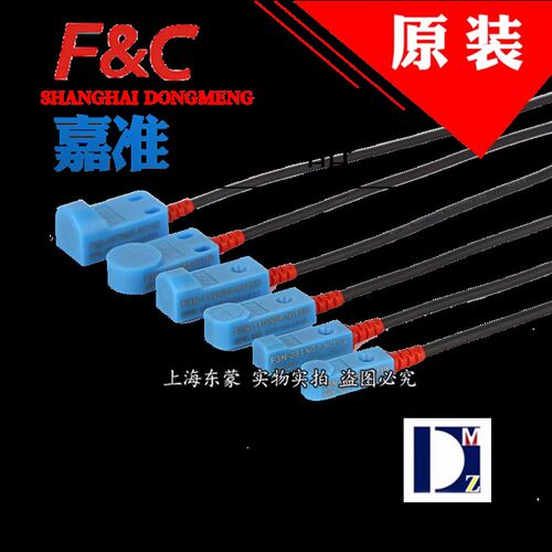 F3N-18TN05-N F3N-08 11DN04 TN02 嘉准F&C接近开关P传感器SN04-N