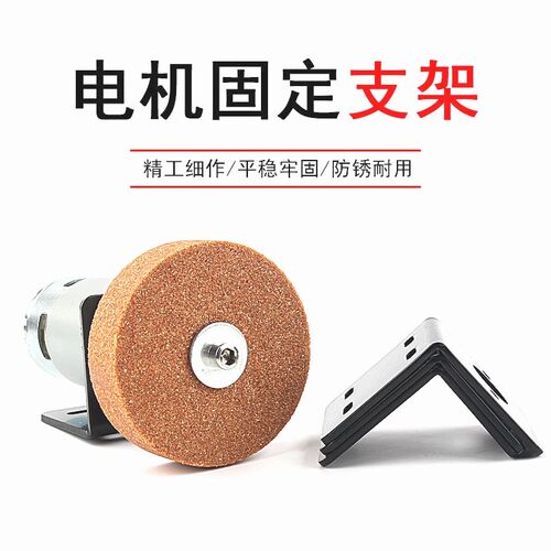 德国进口砂轮机台式迷你电机磨刀机家用沙轮打孔打磨机抛光金属DI