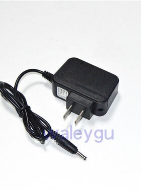 LANBAO 蓝豹 强光手电筒 充电器 充电线 LB-8071 8070 BQ-8052