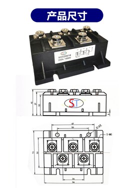 三相整流桥模块 MDS200A三相桥式 整流桥模块200A 1600V桥式整流