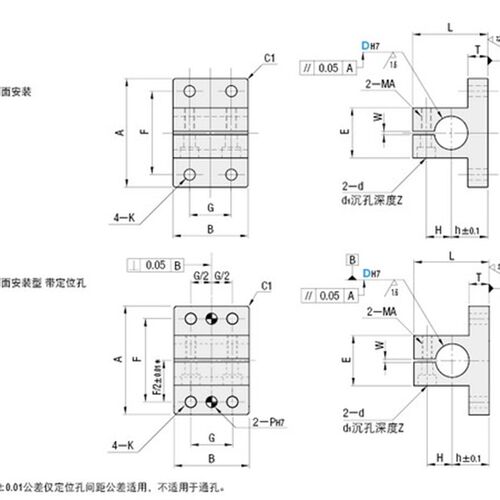 底座用支架 铝合金侧面安装型CLTB CLTM CLTBM CLTAM CLTS CLPK