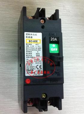 原装正品台安 塑壳断路器 BO-50E 2P 20A 2P 50A