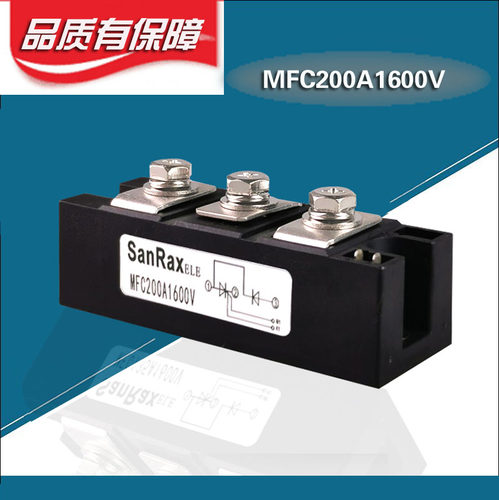 质保一年 半控模块MFC200A1600V MFC200-16 MFX晶闸管可控硅2000V