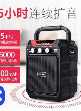 爱歌S15音响电吹管专用音响扩音器乐器音箱