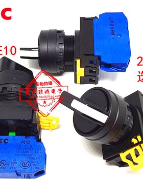 IDEC和泉YW1S-2E10二档自锁11 3E20 01 21 22旋转开关YW-E10 E01