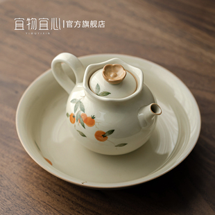 一壶一杯可 釉下彩手b绘陶瓷泡茶小茶壶单壶家用功夫茶具茶杯套装