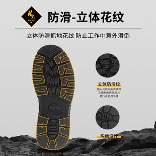 劳保鞋 轻便钢板钢头防滑工Z地透气男 男款 防砸防刺穿安全防护男士
