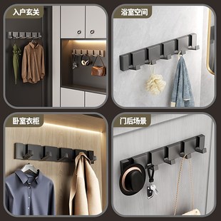 免打孔隐形挂钩浴室墙上壁挂进门后挂G衣架入户玄关卧室折叠挂衣