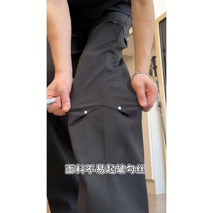 机能铆钉冲锋裤 新款 美式 男o夏季 垂坠感高级感直筒裤 宽松百搭工装