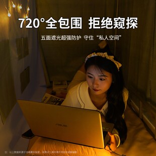 强全遮光上铺全包式 学生宿舍床帘蚊帐一体式 寝室下铺Z大学全封闭