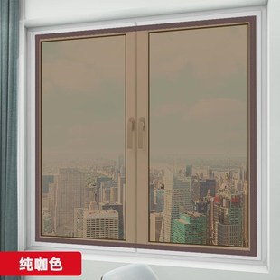 整块防蚊家用窗户帘免打孔新 防蚊纱窗纱网窗户门m帘魔术贴自粘式