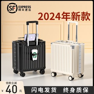 皮P箱子静音轮结实耐用 行李箱20寸18小型女轻便子母旅行拉杆密码