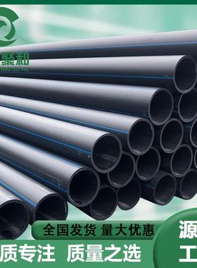 PE非开挖拖拉管dn160市政工程管道污水排水排污管实壁牵引管现货