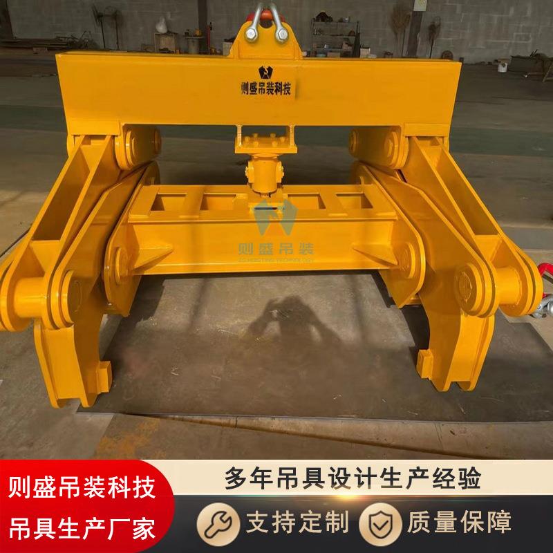 钢坯夹钳板坯吊具方坯吊钳吊装夹具规格-0T承载力大起重平稳