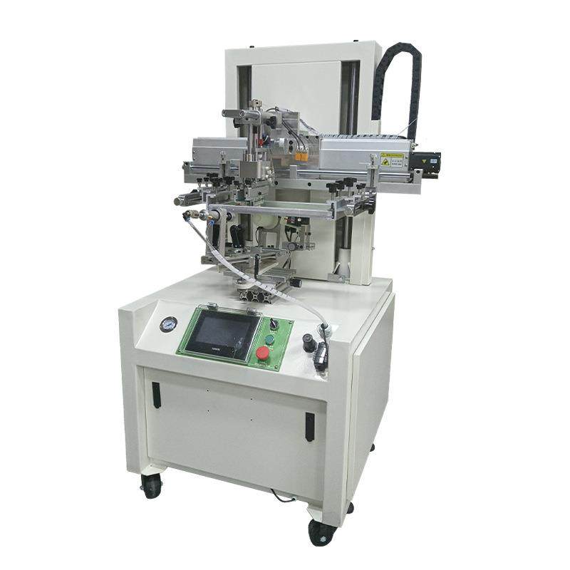 新款半自动伺服曲面丝印机塑料杯玻璃瓶圆面丝网印刷机厂家直销,办公设备/耗材/相关服务,丝印机,淘宝优惠券,粉丝福利购,淘宝优惠卷