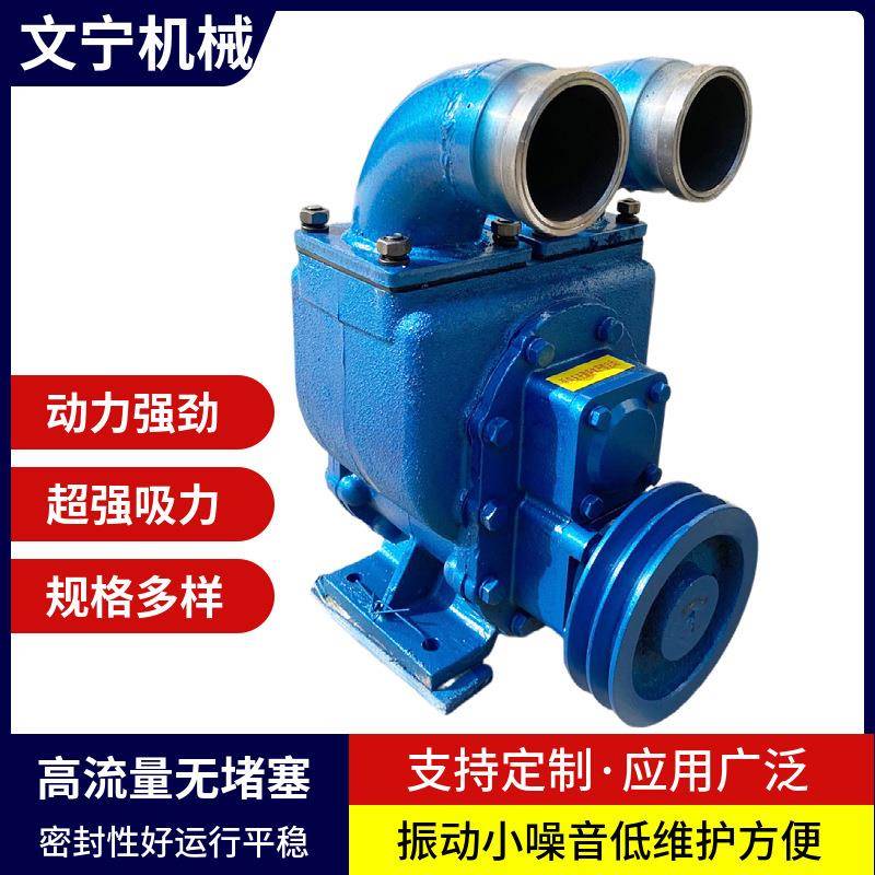 养殖场抽粪泵量大优惠农村厕所化粪池抽污泵市政清理下水道抽水泵