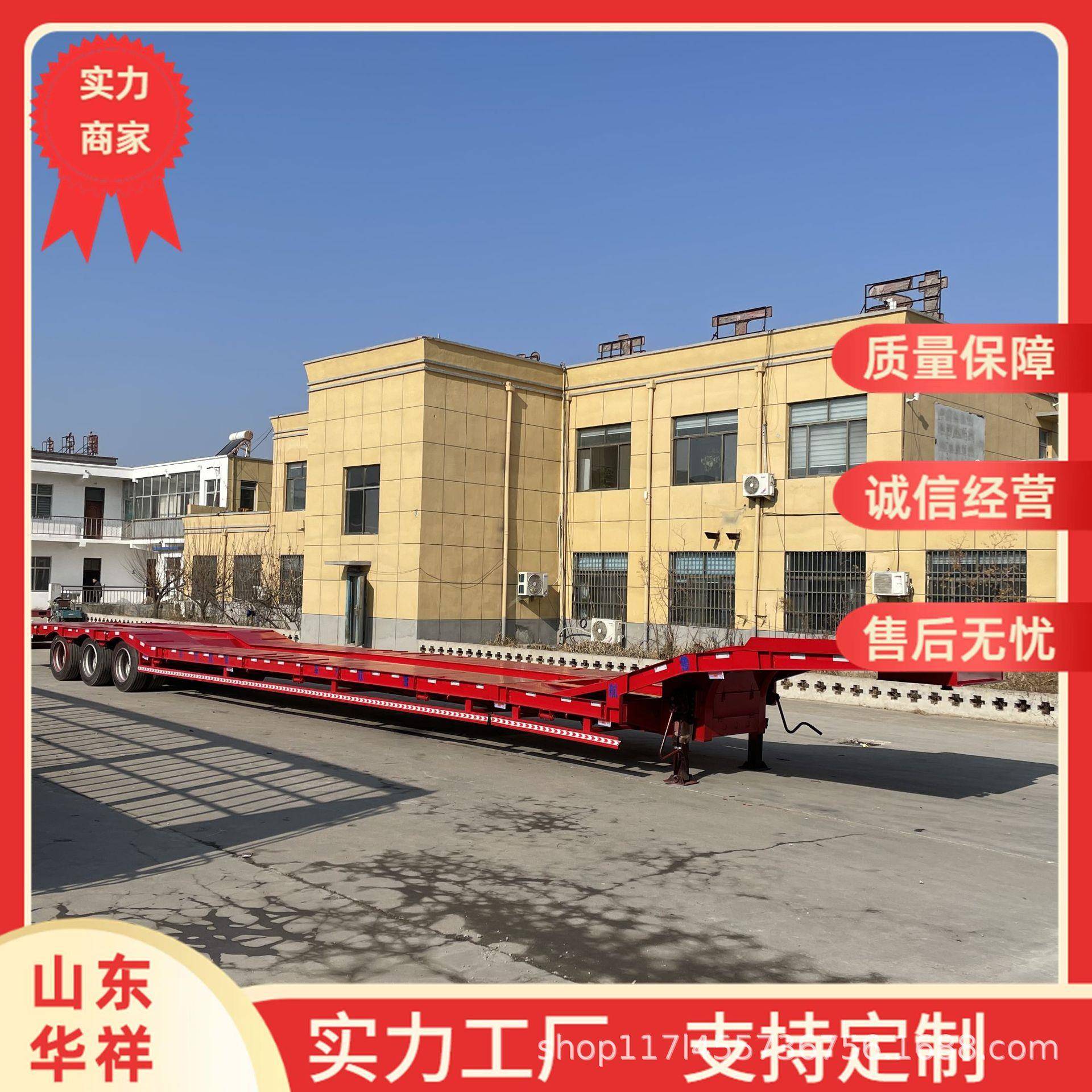 低平板半挂车牵引车运输商品车卡车运输机械设备运输低平板半挂车