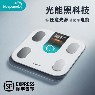 光能体脂秤减肥专用体重称重电子秤家用高精准太阳能人体健康秤