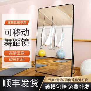 店全身镜穿衣镜试衣镜 方形圆角家用商用显瘦美颜塑性可调E节服装