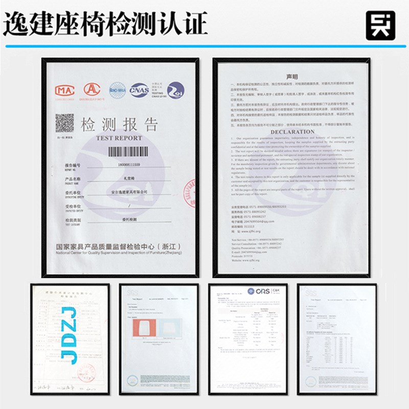 新款礼堂椅联连排椅剧院阶梯学生椅子培训椅桌板会议W折叠椅报告