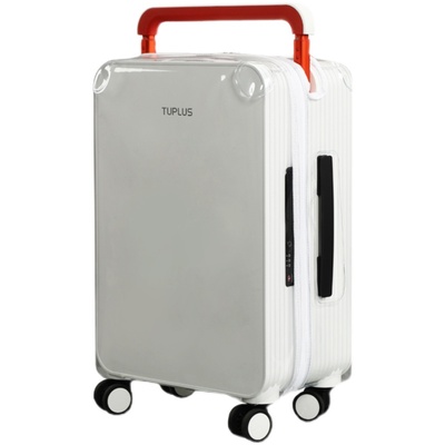 适用于途加宽拉杆行李箱保护套20A寸拉杆箱套24寸旅行箱防尘罩免