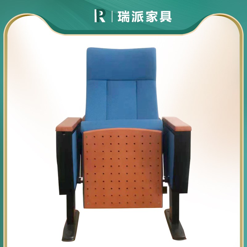 礼堂椅排椅报告厅学校阶t梯教室影剧院剧场会议室带小桌板连排座