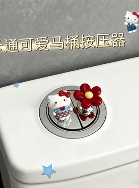 新款可爱猫马桶按键省力辅助贴卫生间装饰马桶按压器按钮通用防水