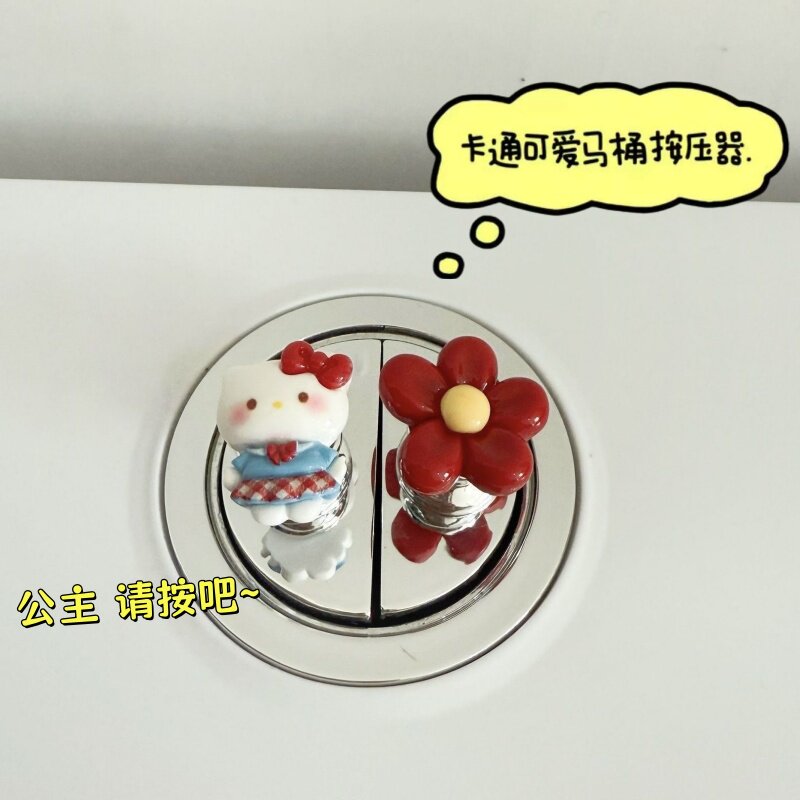 新款可爱猫马桶按键省力辅助贴