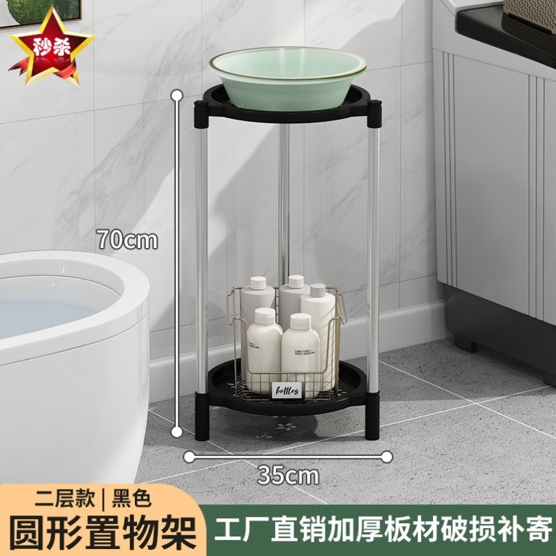 老式洗脸架农村脸盆子落