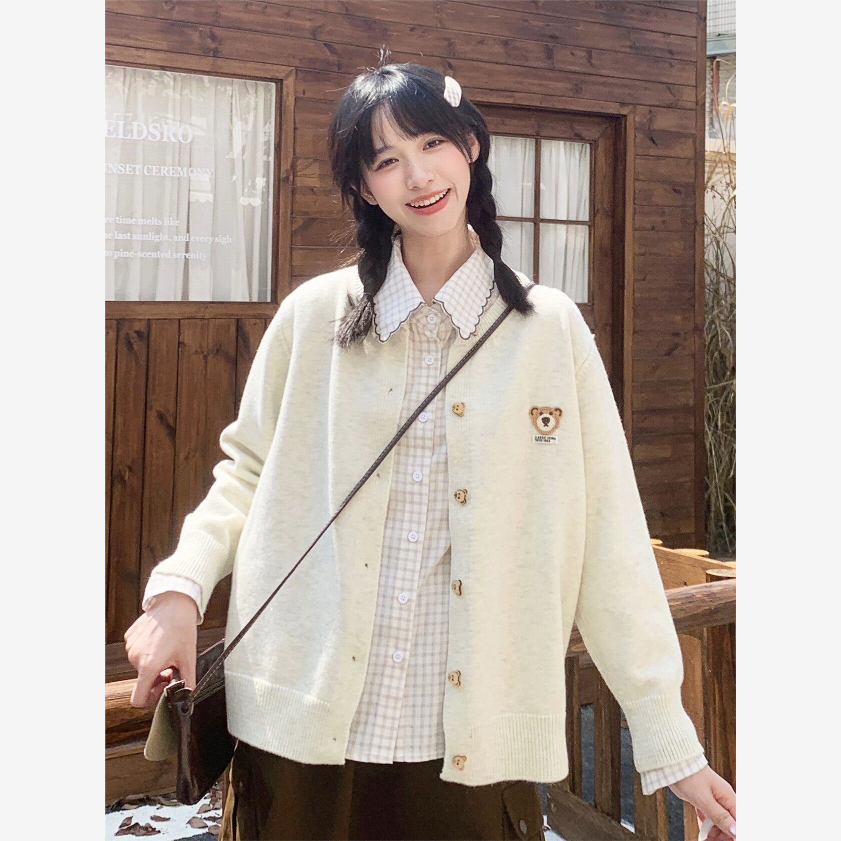 小雨良品 韩系早秋穿搭小熊针织毛衣开衫外套女款2025新款小个子
