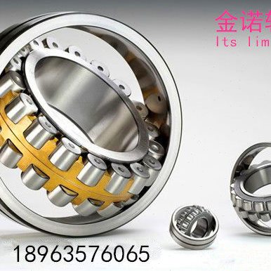 精密调心滚子轴承22205 22206 22207 22208-22210CA/CC/K/W33