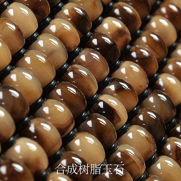 玉石滚珠汽车坐垫单片三件套座垫防滑非木珠垫夏季汽车用品凉席垫