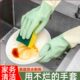 乳胶橡胶手套家务洗碗厨房加厚耐用男女士刷碗做饭防水污专用