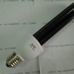 国产 220V18W紫外线黑光灯 专业荧光探伤灯 实验室用灯 UV固化灯