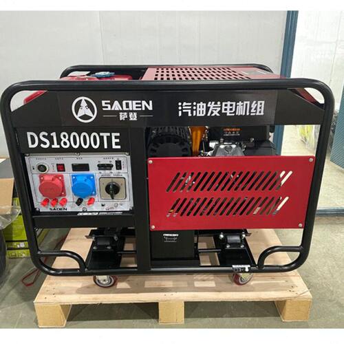 萨登15kw汽油发电机20千瓦双缸风冷动力式单三相等功率ATS全自动