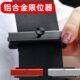 安全带固定器限位器松紧调节器孕妇防勒汽车用货车保险带防滑夹子