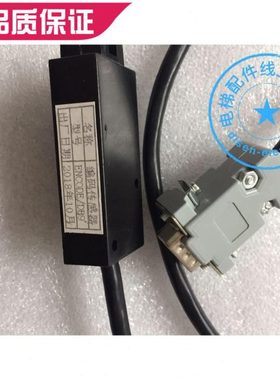 快速电梯门机编码器 易升MS门机编码器ENCODE/DB9异步门机编码器