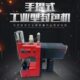 全新野牛牌GK9 缝包机封口机快递打包器 310A电动高速手提式