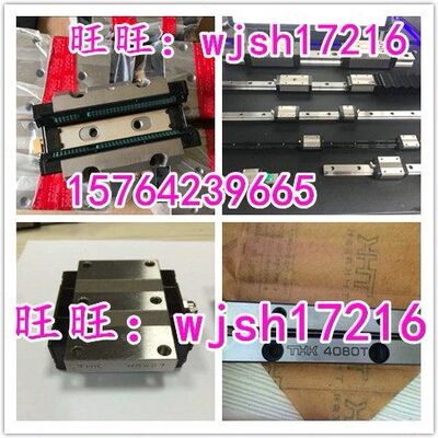 THK滑块HSR30LR HSR30LRM HSR35R HSR35RM HSR35LR HSR35LRM
