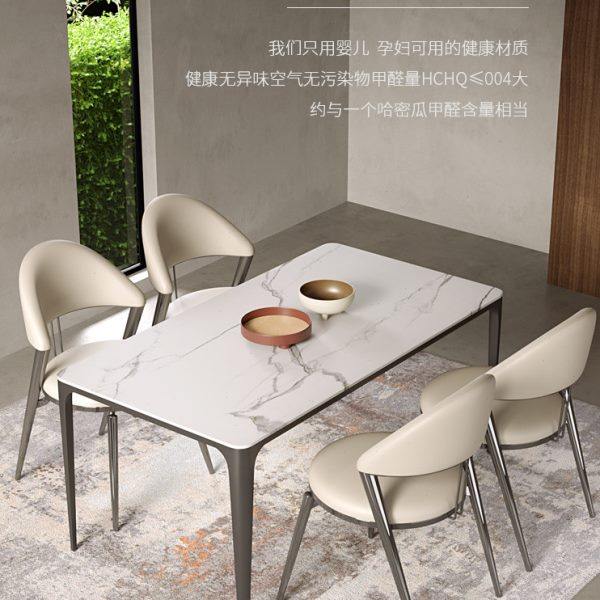 岩板餐桌椅组合现代家用小户型铝合金北欧长方形饭桌意式极简餐桌,住宅家具,岩板餐桌,淘宝优惠券,粉丝福利购,淘宝优惠卷