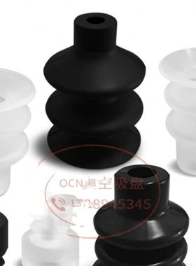 DAYO三层真空吸盘机械手白色硅胶耐高温吸嘴DYP-20/25/30/40-3-S